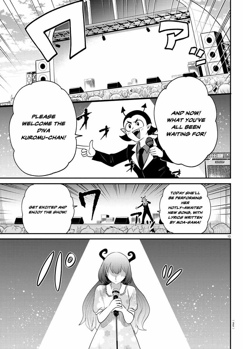 Mairimashita! Iruma-Kun Chapter 377 page 14