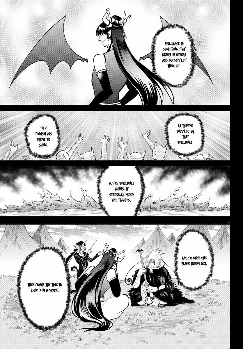 Mairimashita! Iruma-Kun Chapter 377 page 8