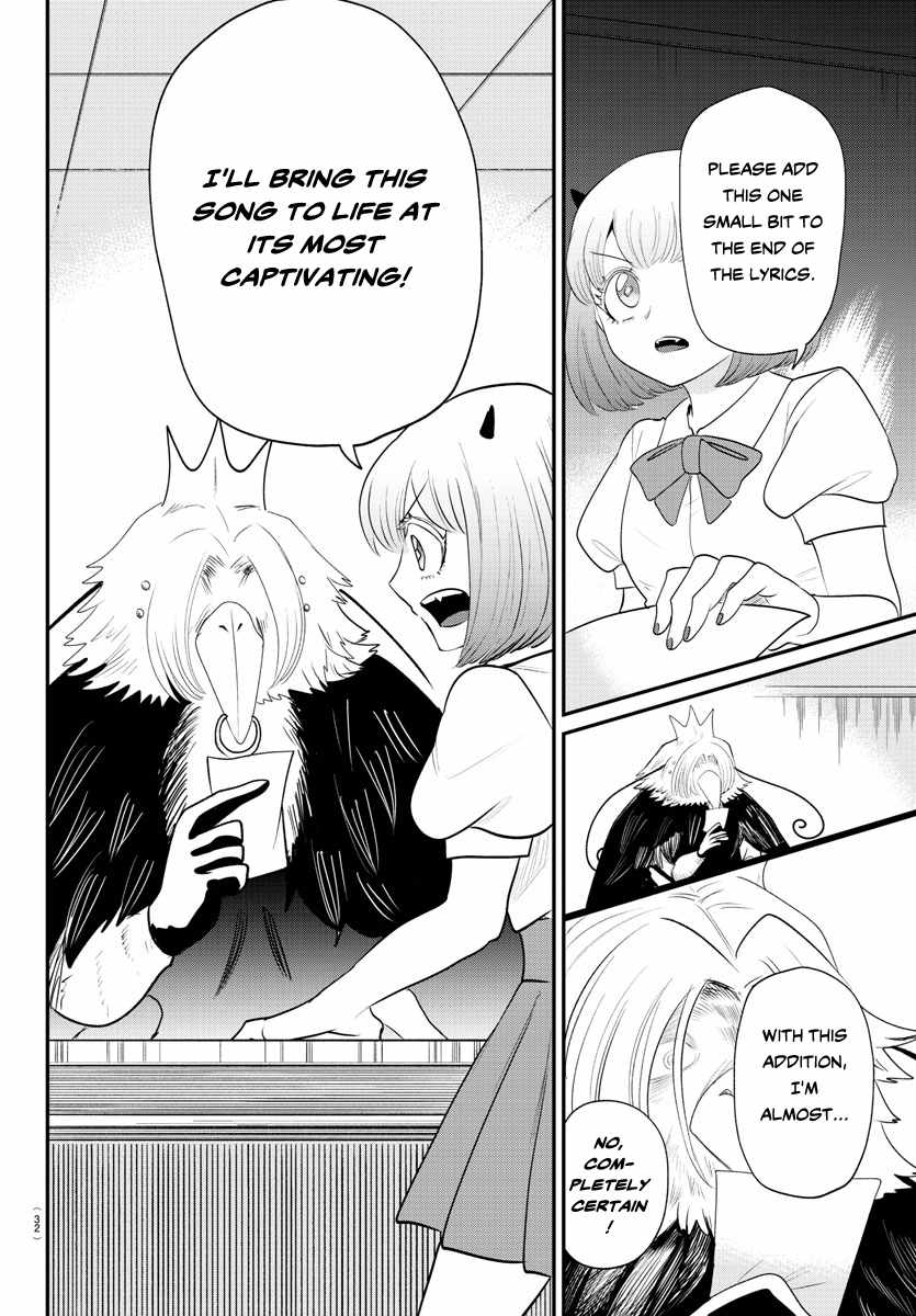 Mairimashita! Iruma-Kun Chapter 377 page 11