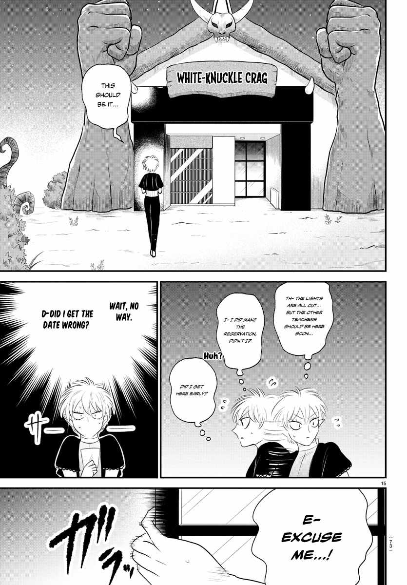 Mairimashita! Iruma-Kun Chapter 378 page 14