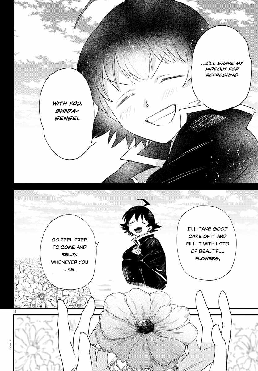 Mairimashita! Iruma-Kun Chapter 378 page 11