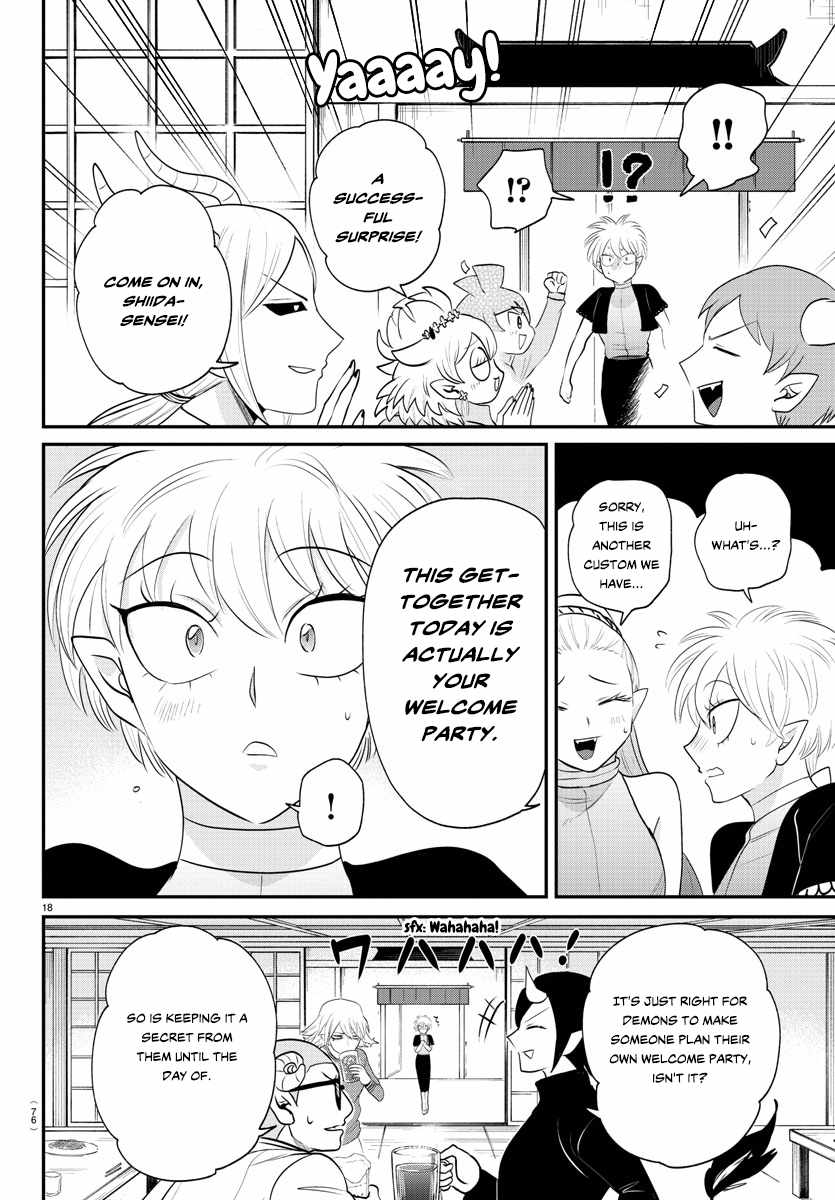 Mairimashita! Iruma-Kun Chapter 378 page 16
