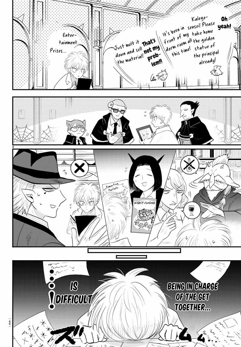 Mairimashita! Iruma-Kun Chapter 378 page 8