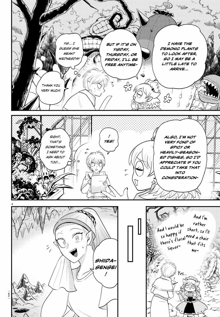Mairimashita! Iruma-Kun Chapter 378 page 4
