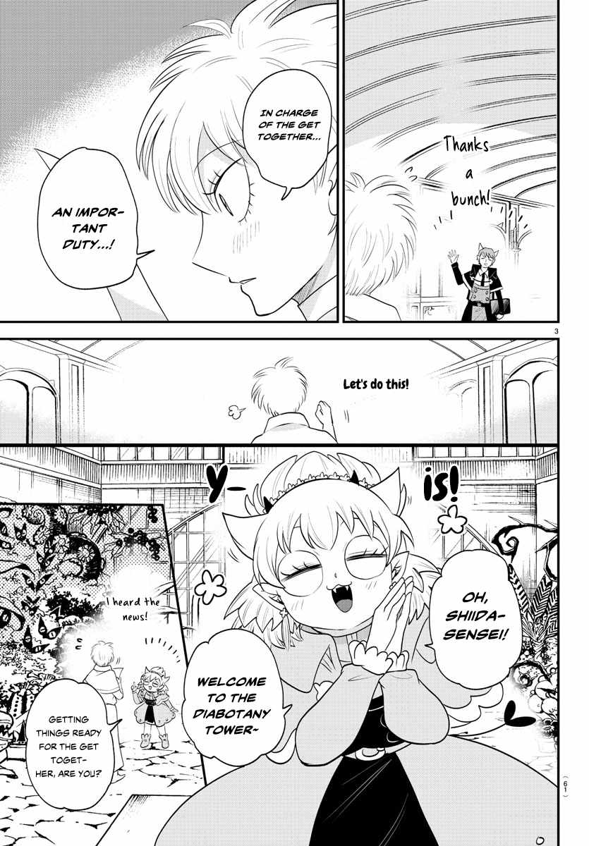 Mairimashita! Iruma-Kun Chapter 378 page 3