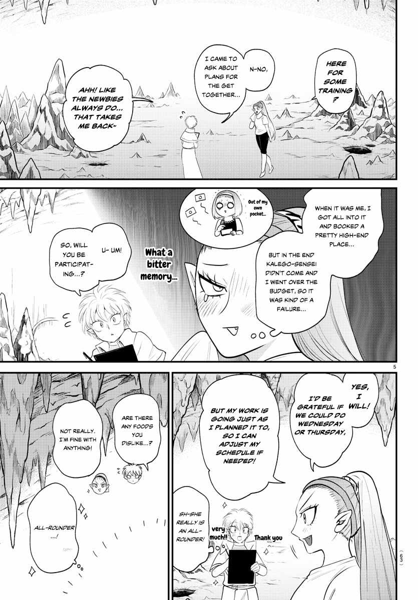 Mairimashita! Iruma-Kun Chapter 378 page 5