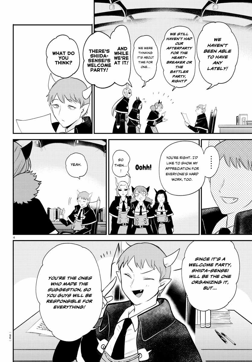 Mairimashita! Iruma-Kun Chapter 379 page 4