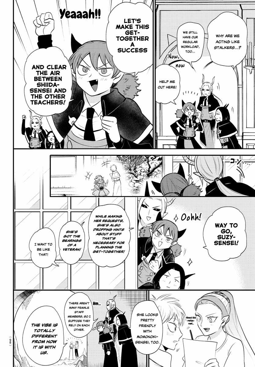 Mairimashita! Iruma-Kun Chapter 379 page 6