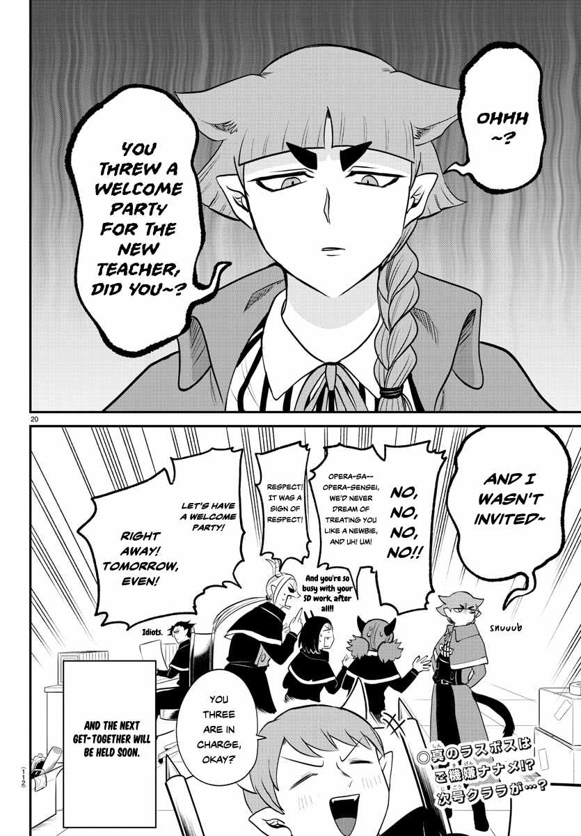 Mairimashita! Iruma-Kun Chapter 379 page 19