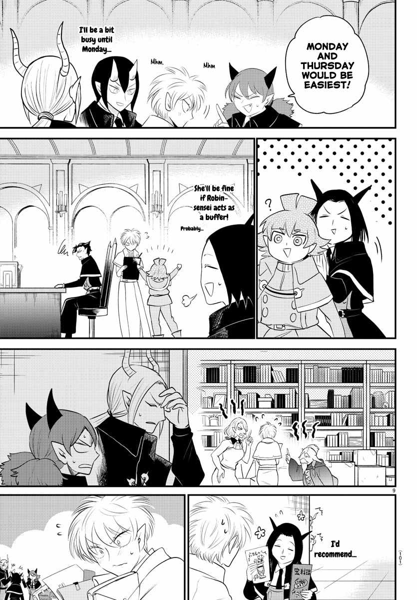 Mairimashita! Iruma-Kun Chapter 379 page 9