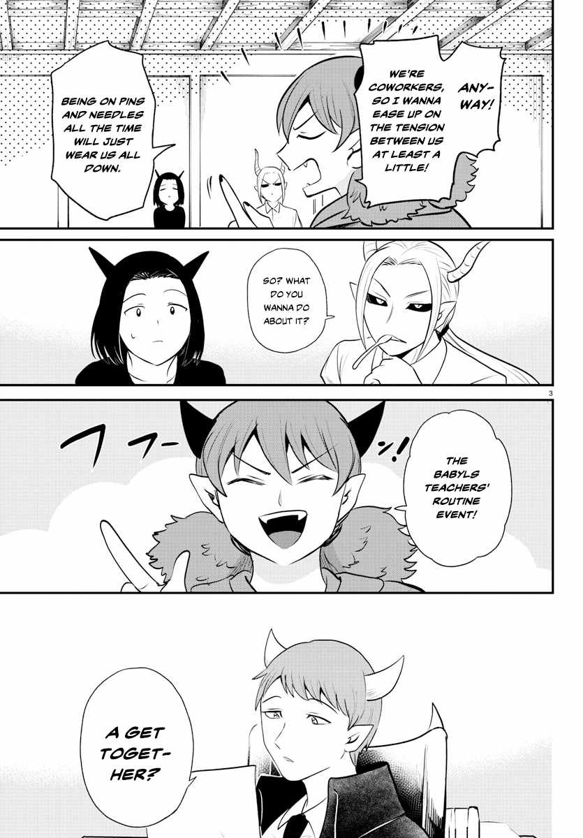 Mairimashita! Iruma-Kun Chapter 379 page 3