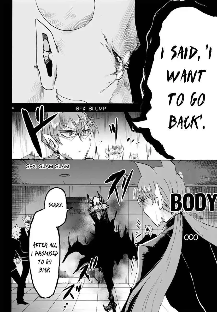 Mairimashita! Iruma-Kun Chapter 38 page 9