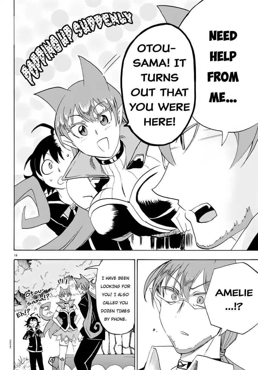 Mairimashita! Iruma-Kun Chapter 38 page 15