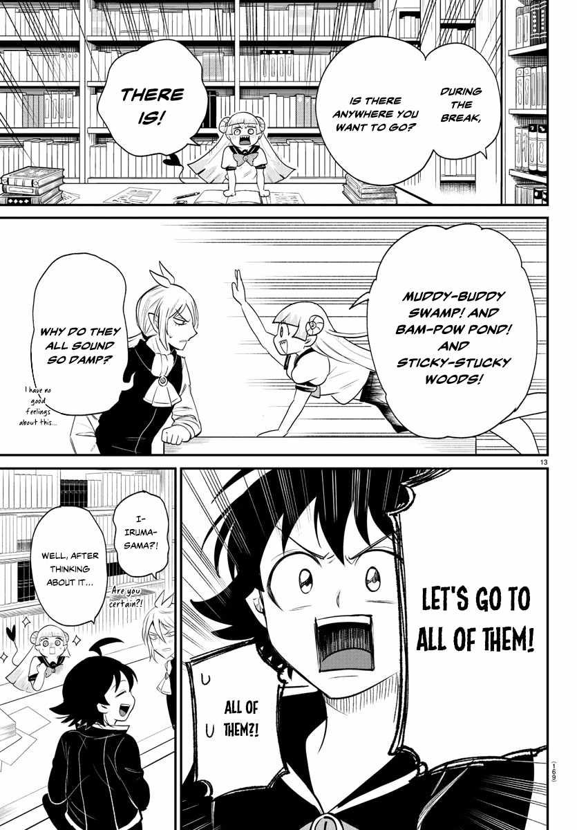 Mairimashita! Iruma-Kun Chapter 380 page 13