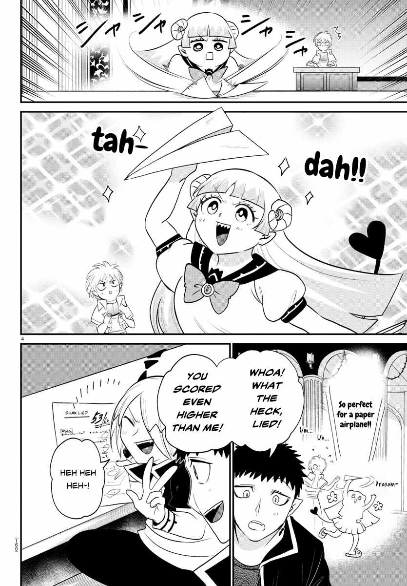 Mairimashita! Iruma-Kun Chapter 380 page 4