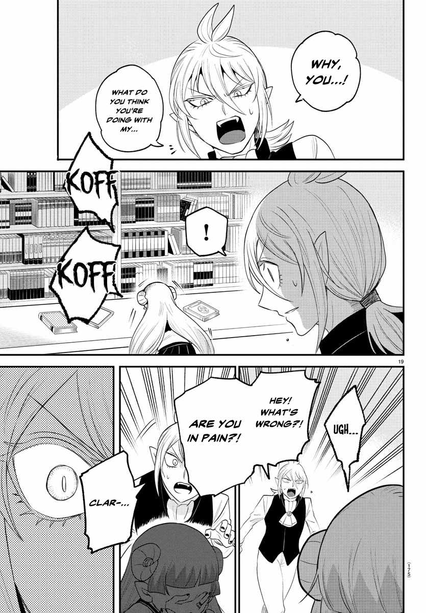 Mairimashita! Iruma-Kun Chapter 380 page 19