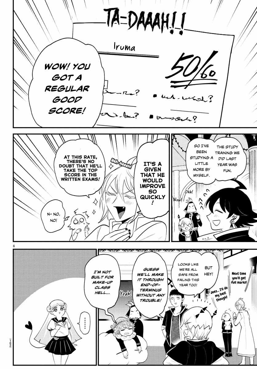 Mairimashita! Iruma-Kun Chapter 380 page 6