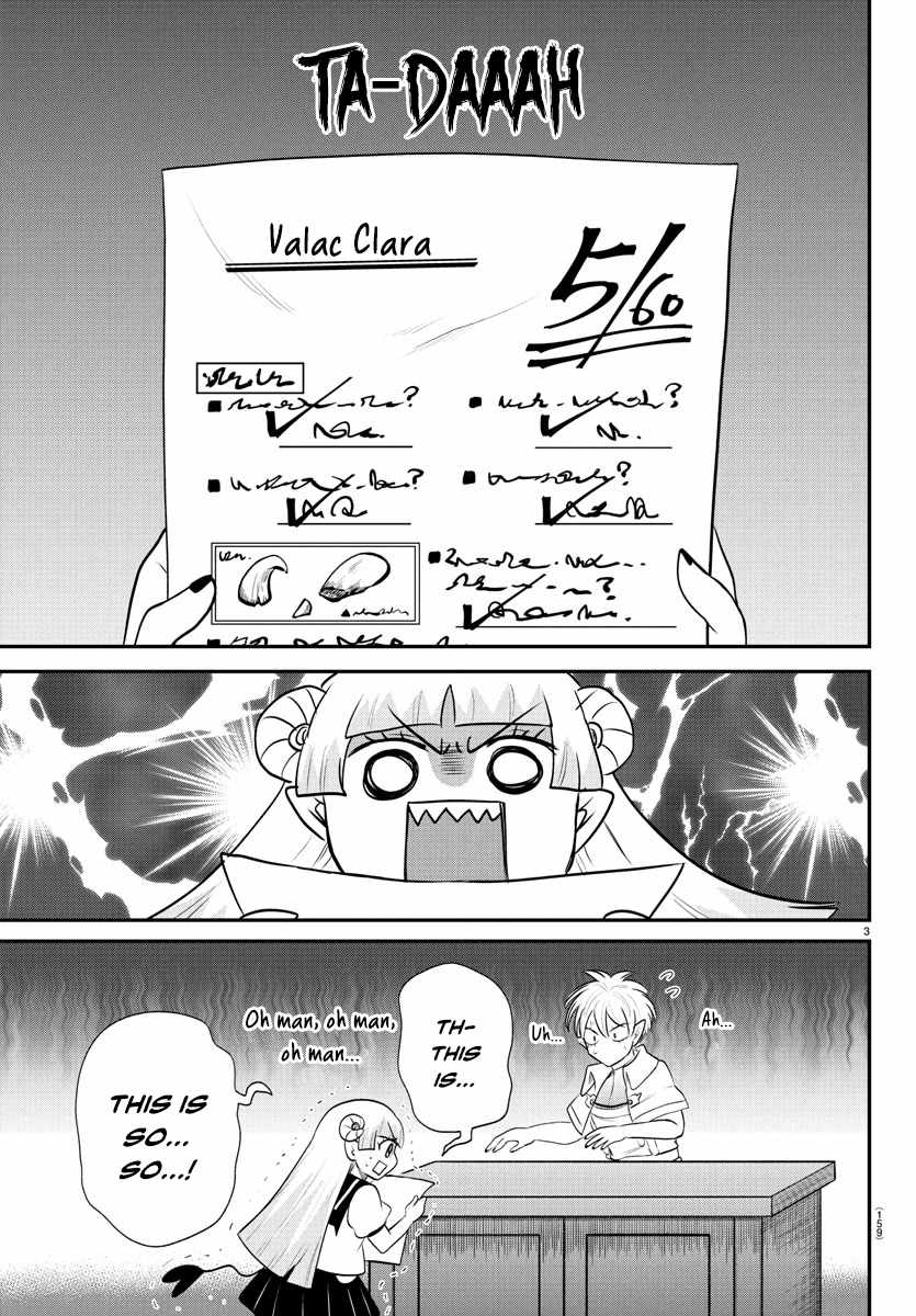 Mairimashita! Iruma-Kun Chapter 380 page 3