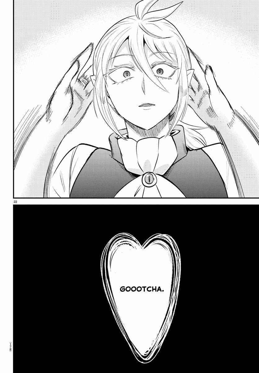 Mairimashita! Iruma-Kun Chapter 380 page 21
