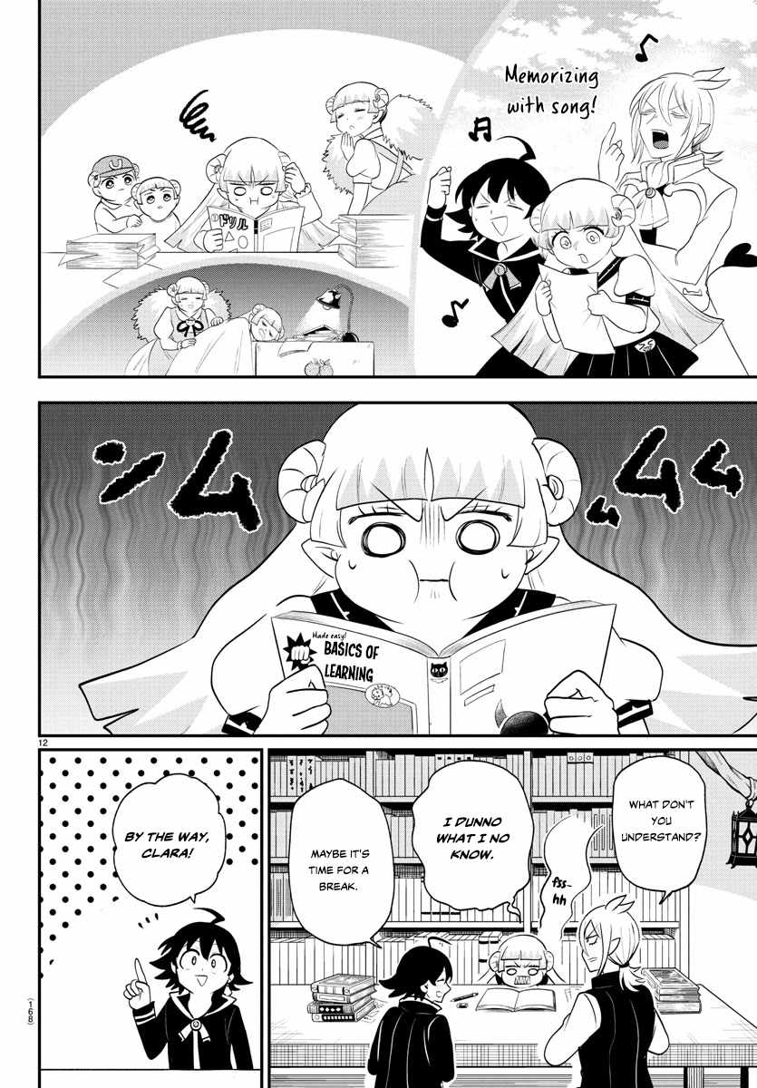 Mairimashita! Iruma-Kun Chapter 380 page 12