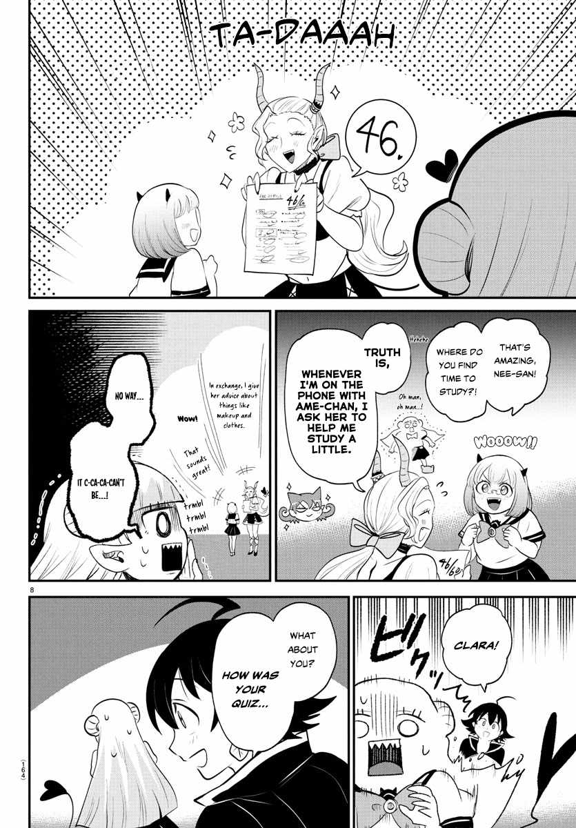 Mairimashita! Iruma-Kun Chapter 380 page 8