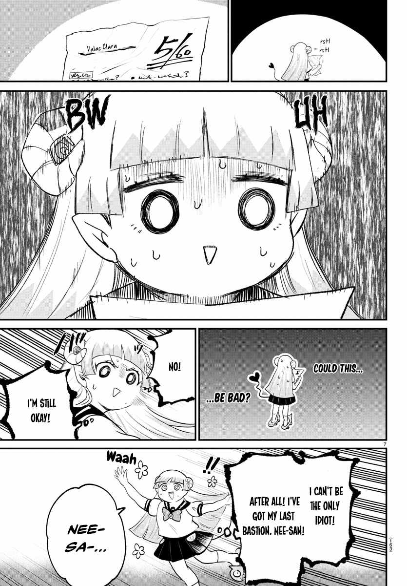 Mairimashita! Iruma-Kun Chapter 380 page 7
