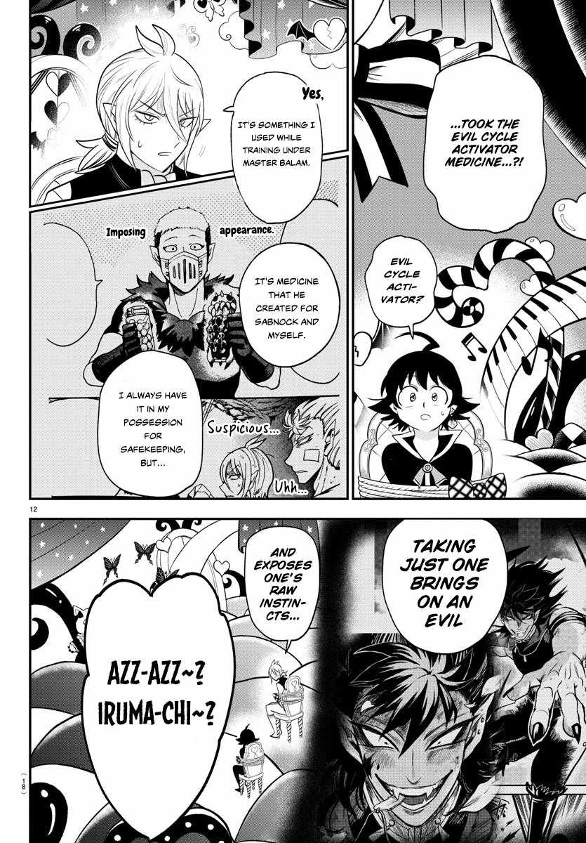 Mairimashita! Iruma-Kun Chapter 381 page 13