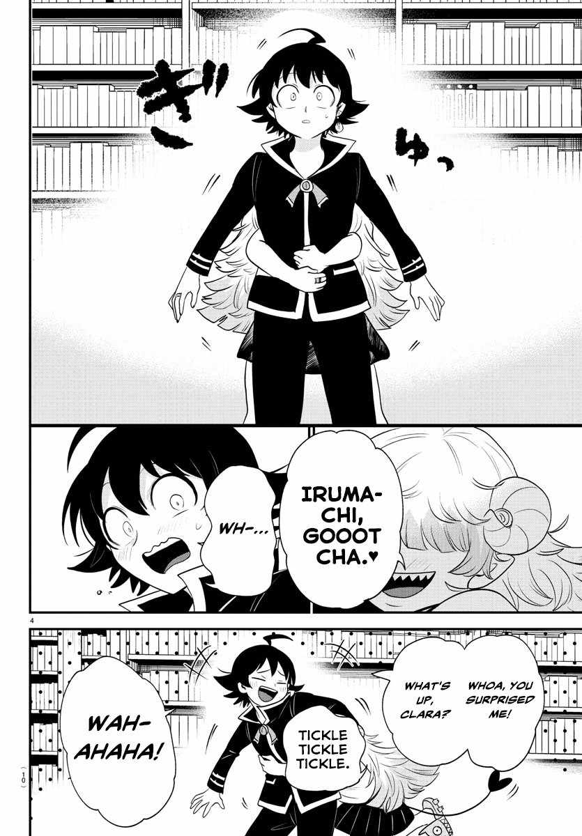 Mairimashita! Iruma-Kun Chapter 381 page 6