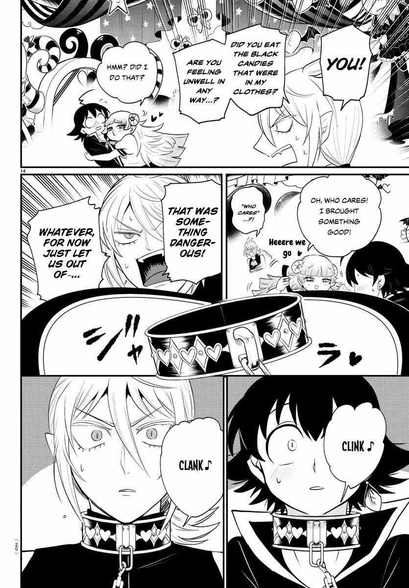 Mairimashita! Iruma-Kun Chapter 381 page 15