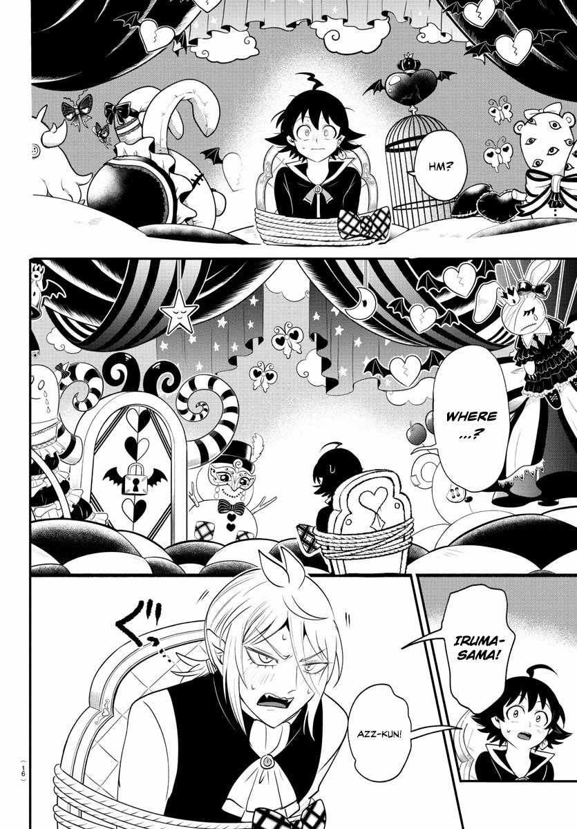 Mairimashita! Iruma-Kun Chapter 381 page 11