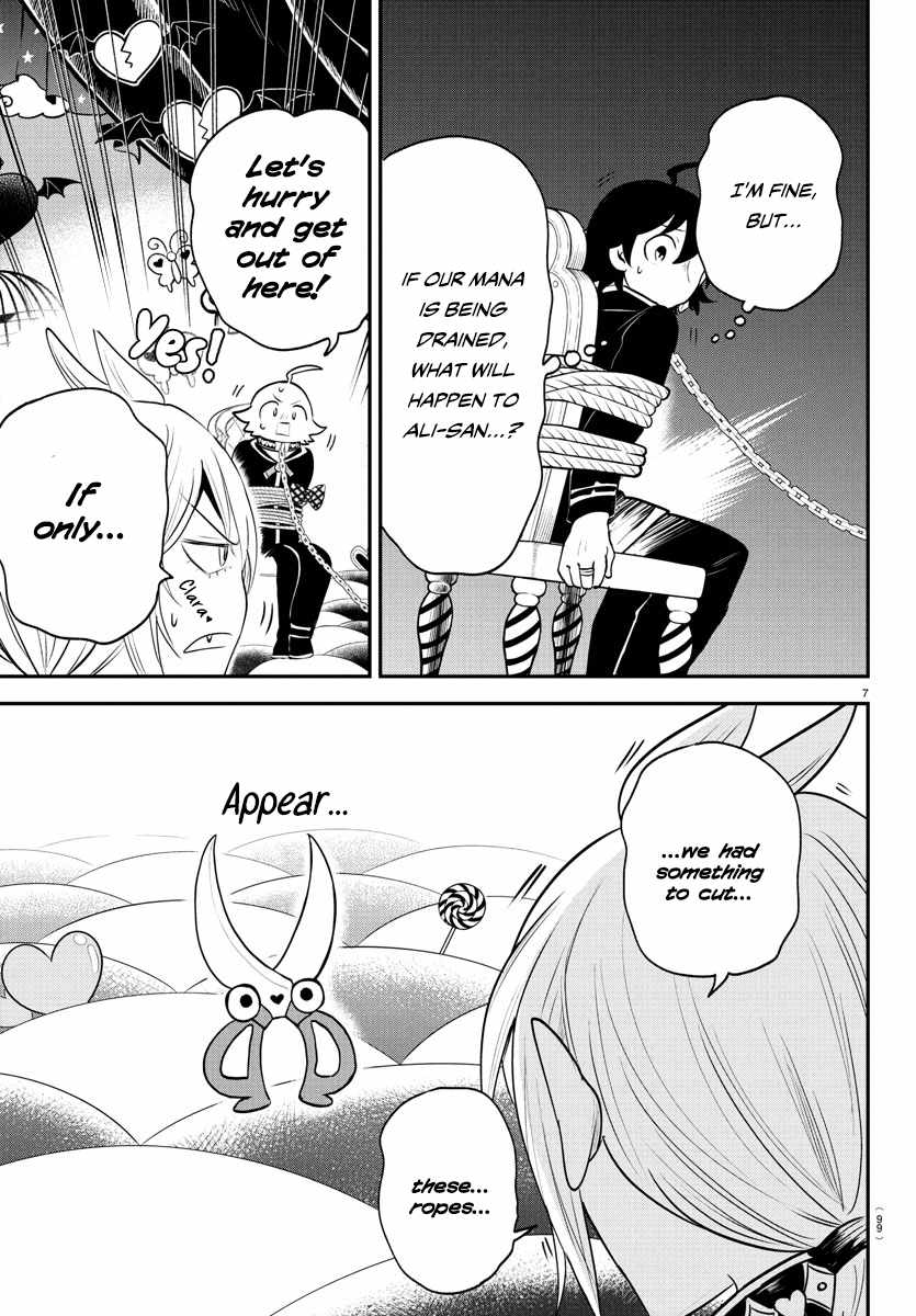 Mairimashita! Iruma-Kun Chapter 382 page 7
