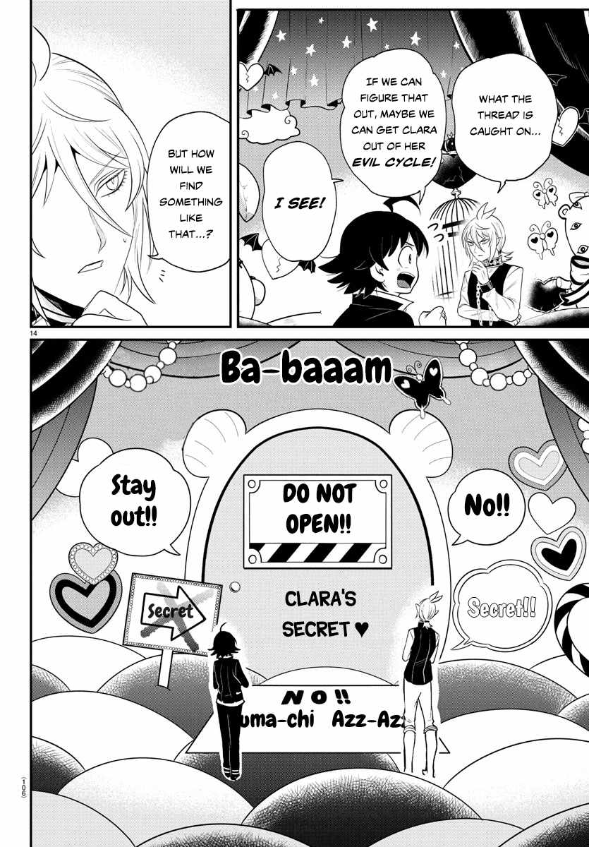 Mairimashita! Iruma-Kun Chapter 382 page 14