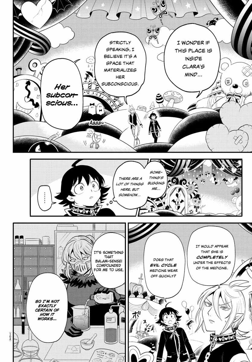 Mairimashita! Iruma-Kun Chapter 382 page 12