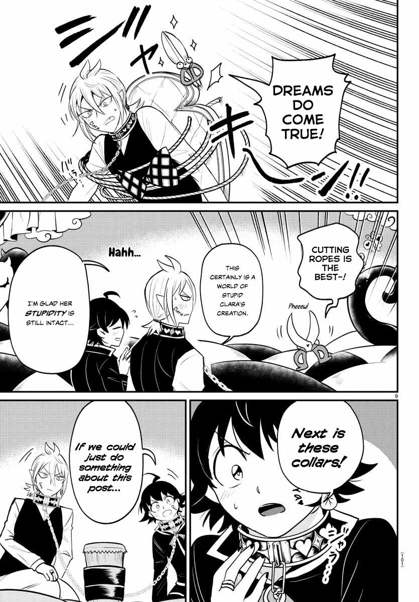 Mairimashita! Iruma-Kun Chapter 382 page 9
