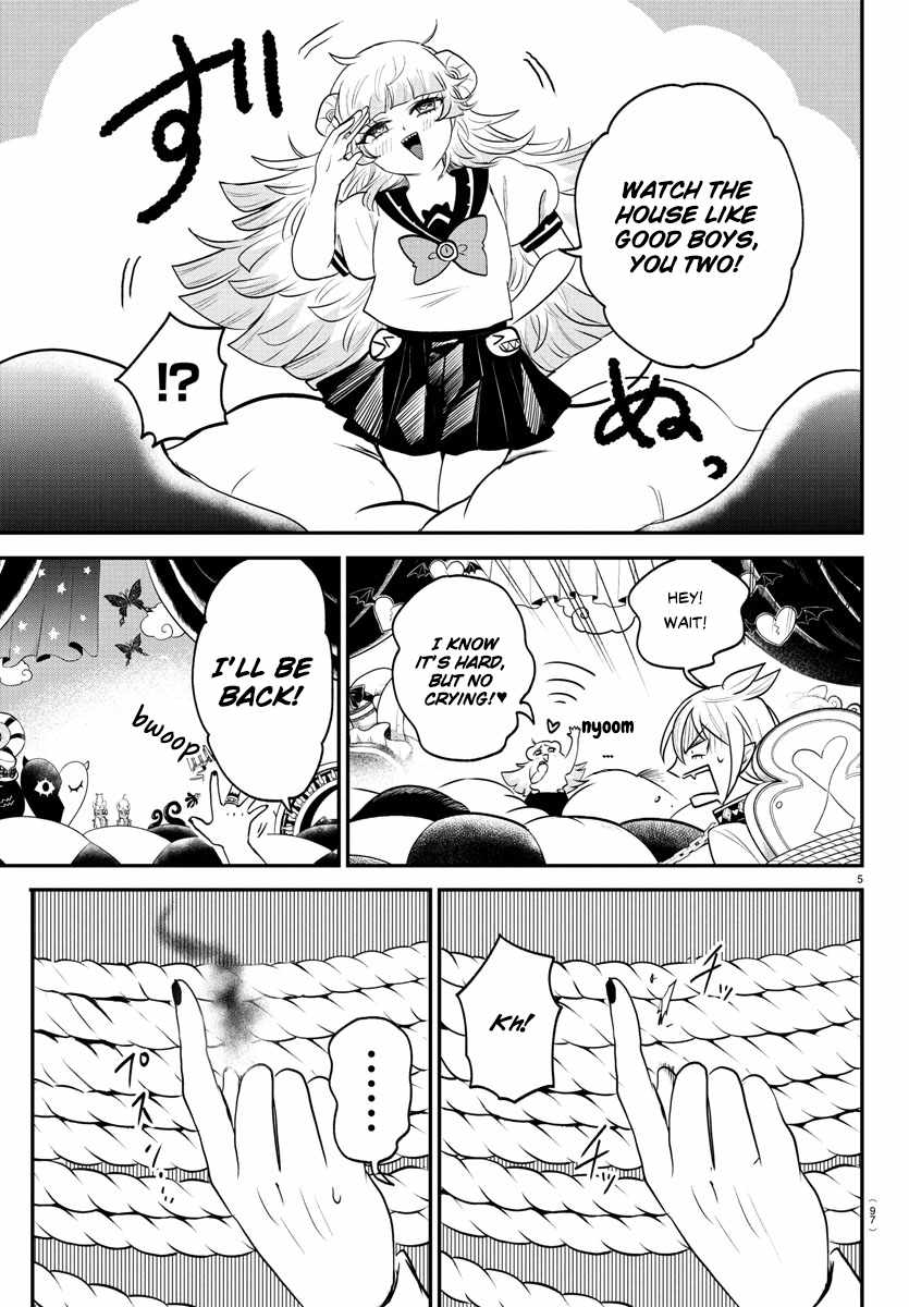 Mairimashita! Iruma-Kun Chapter 382 page 5