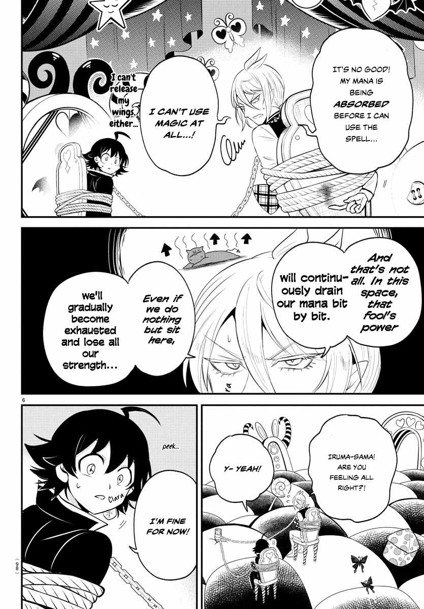 Mairimashita! Iruma-Kun Chapter 382 page 6