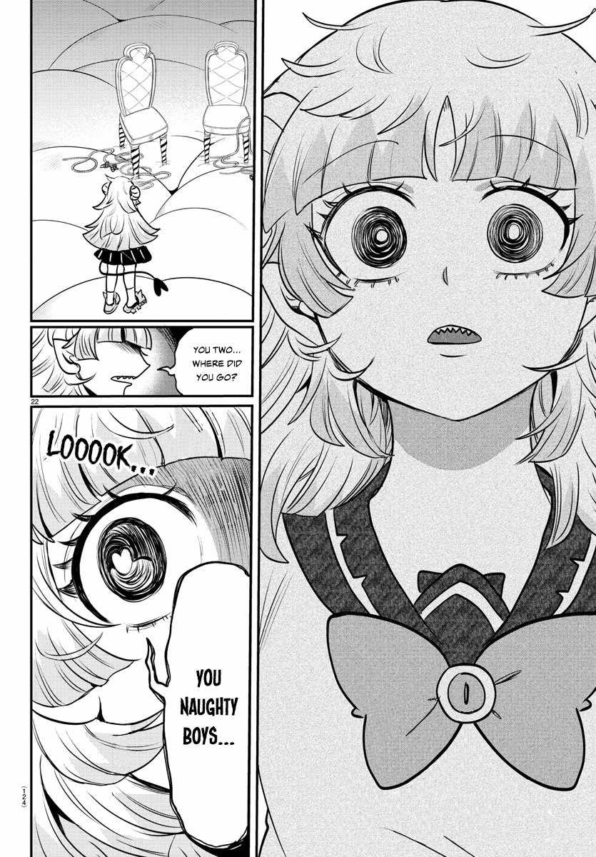 Mairimashita! Iruma-Kun Chapter 383 page 22