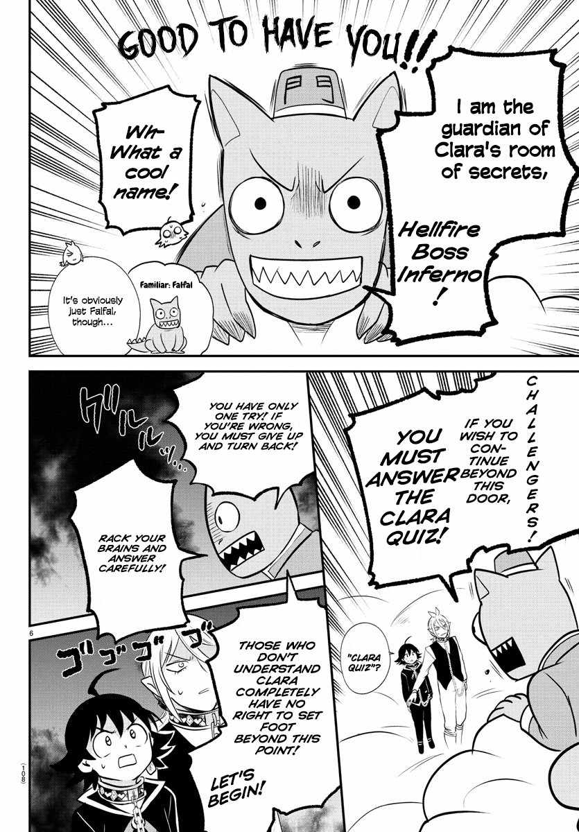 Mairimashita! Iruma-Kun Chapter 383 page 6