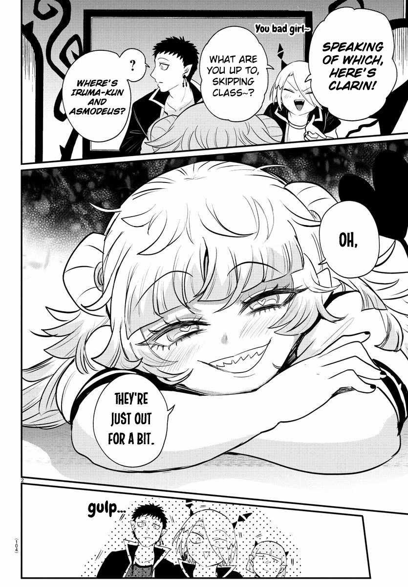 Mairimashita! Iruma-Kun Chapter 383 page 2