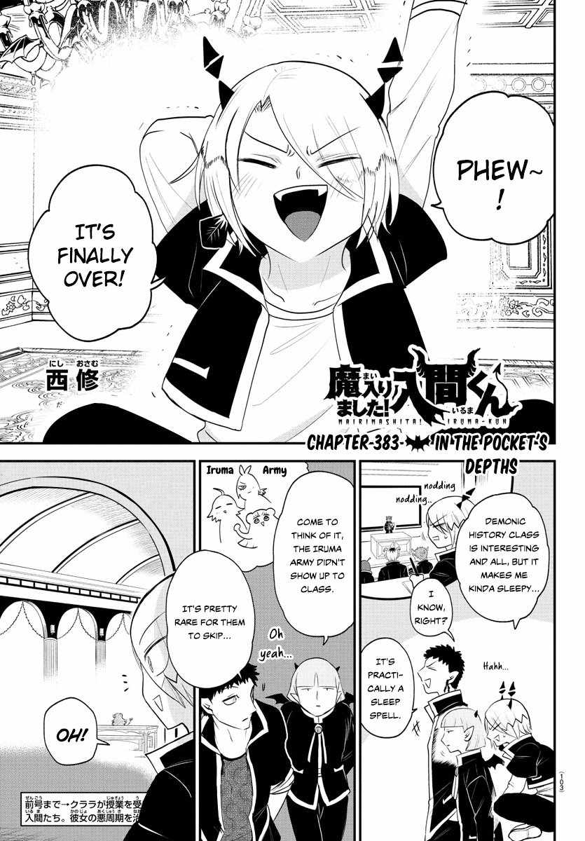 Mairimashita! Iruma-Kun Chapter 383 page 1