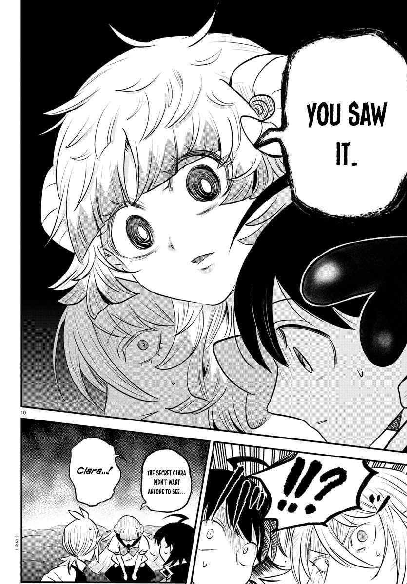 Mairimashita! Iruma-Kun Chapter 384 page 9