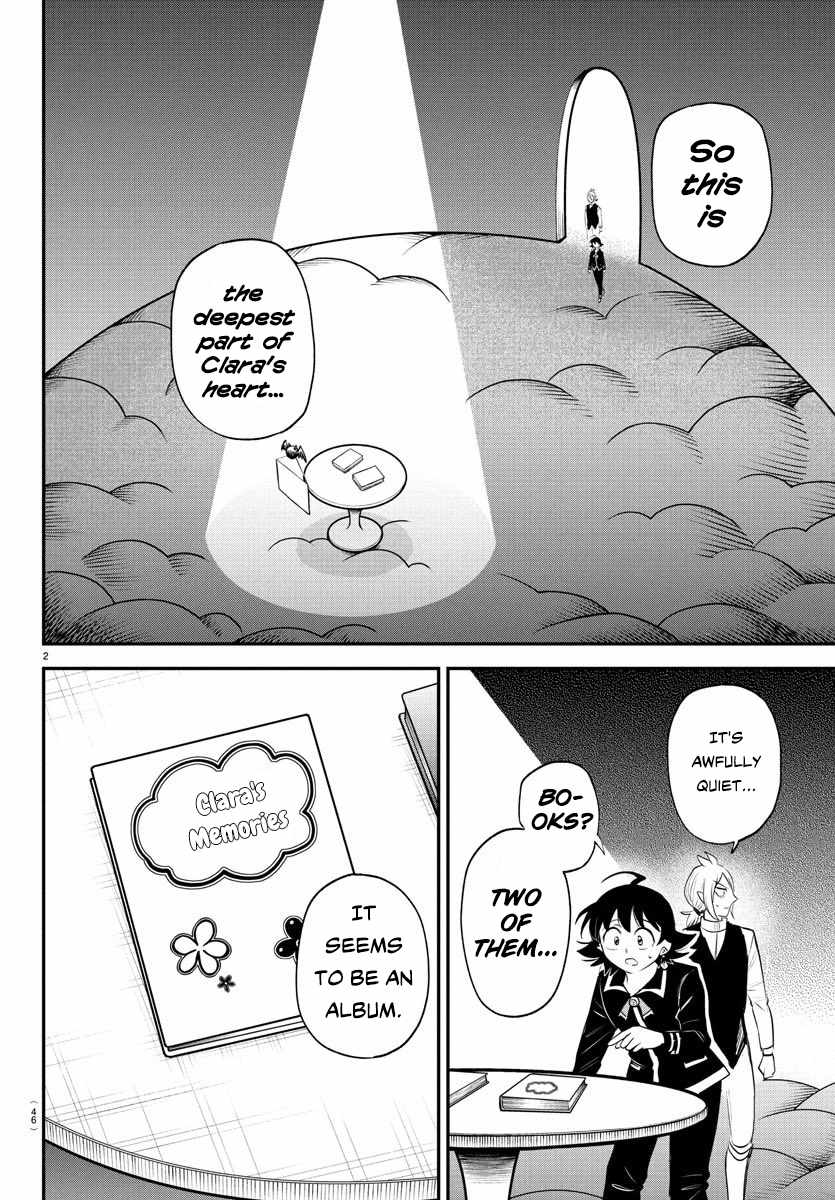 Mairimashita! Iruma-Kun Chapter 384 page 2