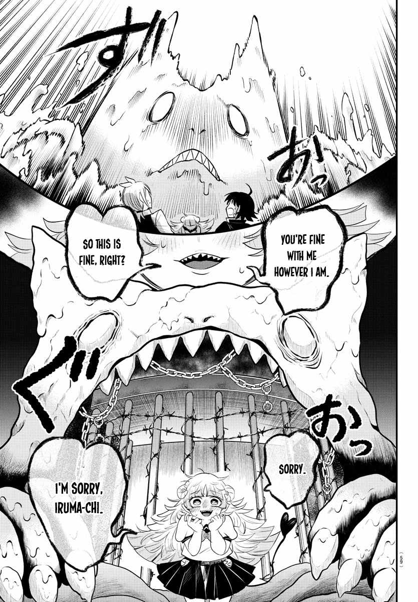 Mairimashita! Iruma-Kun Chapter 384 page 14