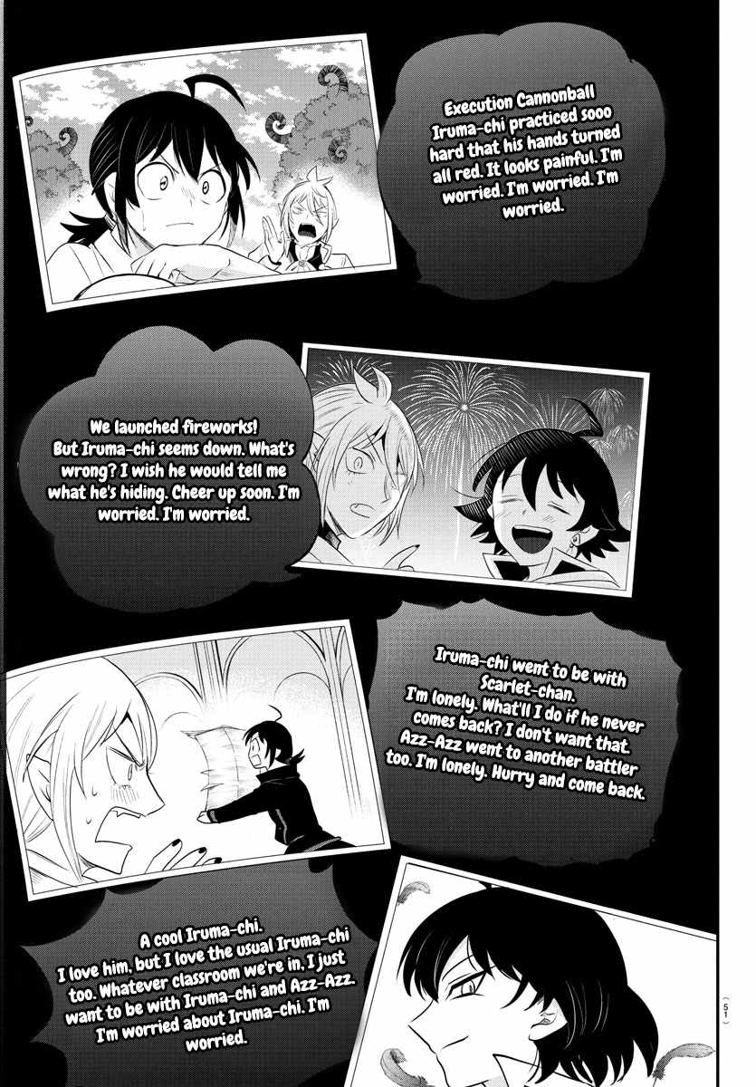 Mairimashita! Iruma-Kun Chapter 384 page 7