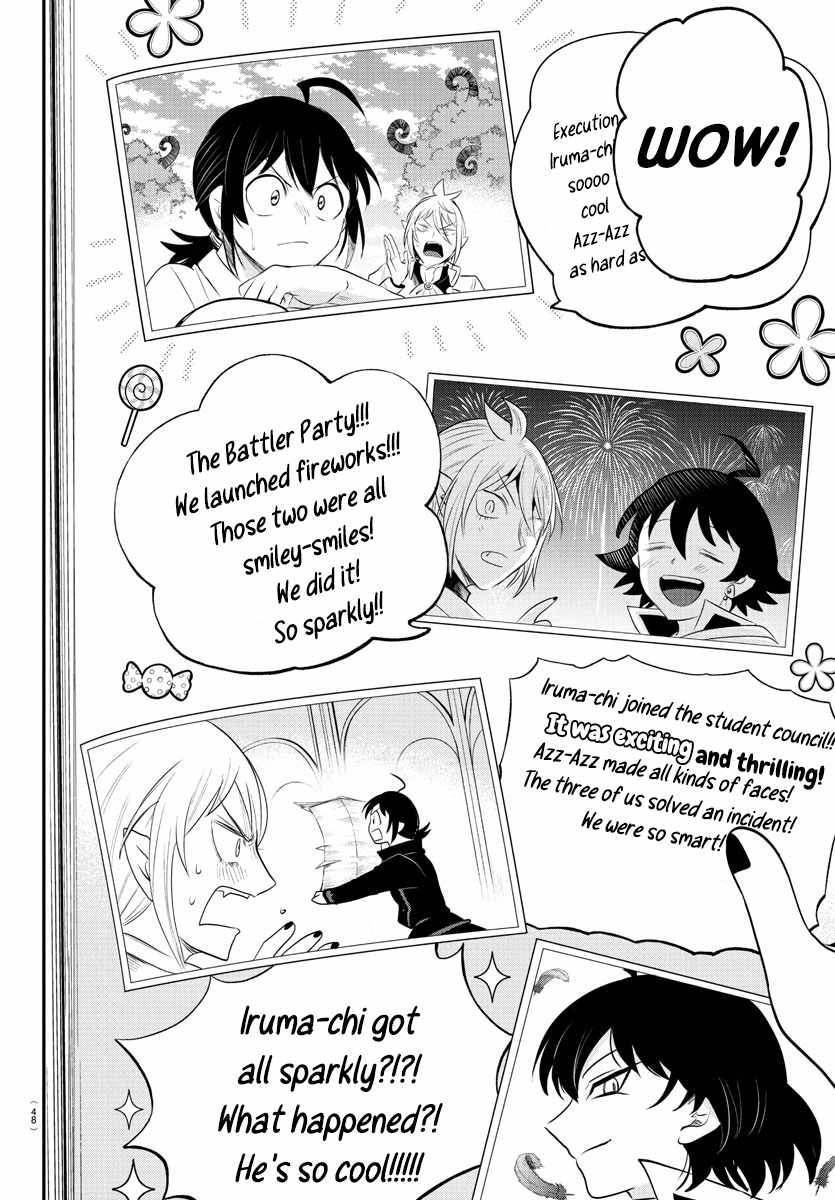 Mairimashita! Iruma-Kun Chapter 384 page 4