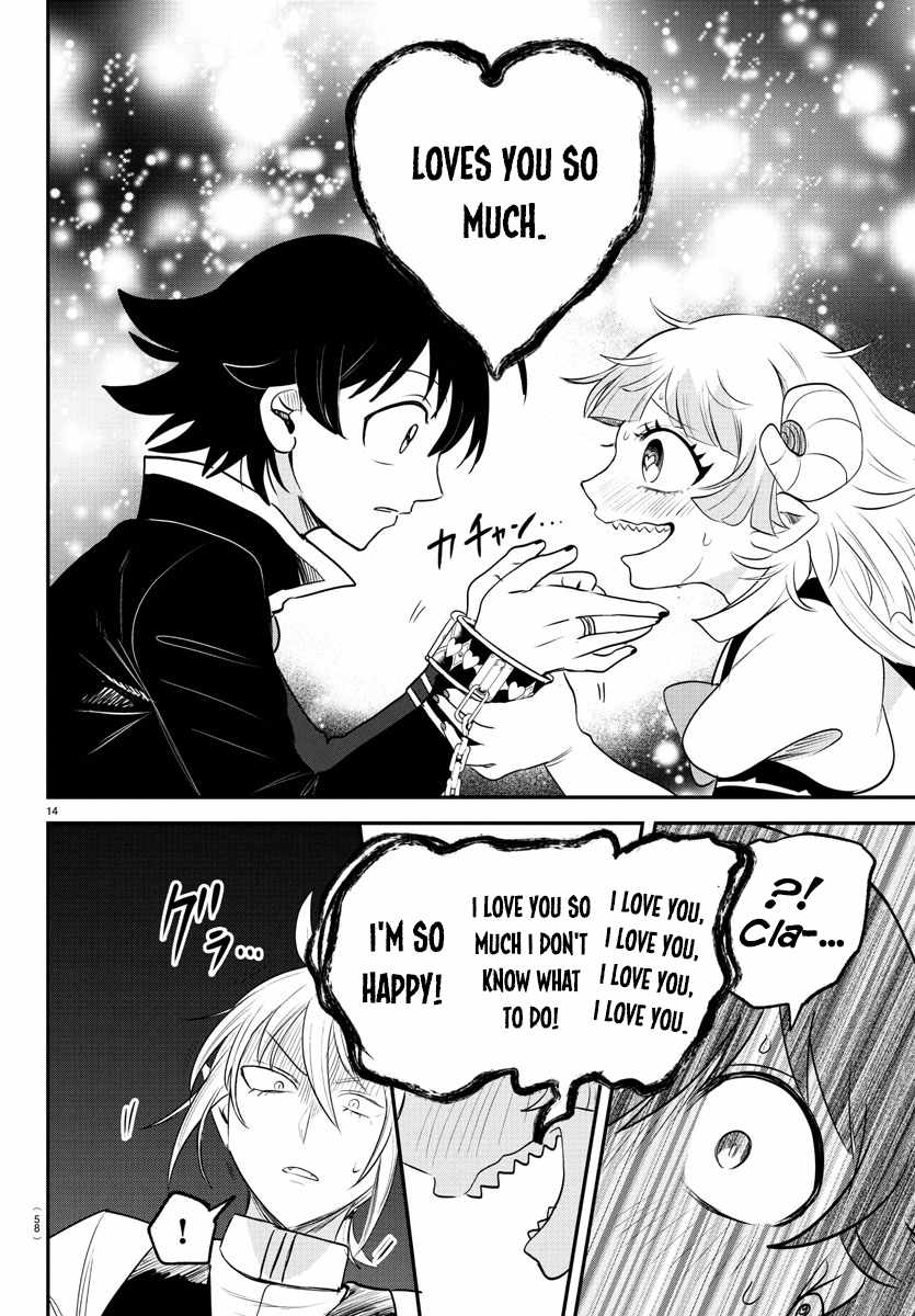 Mairimashita! Iruma-Kun Chapter 384 page 13