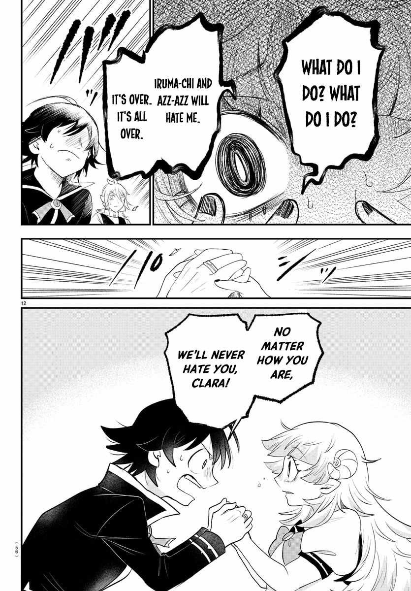Mairimashita! Iruma-Kun Chapter 384 page 11