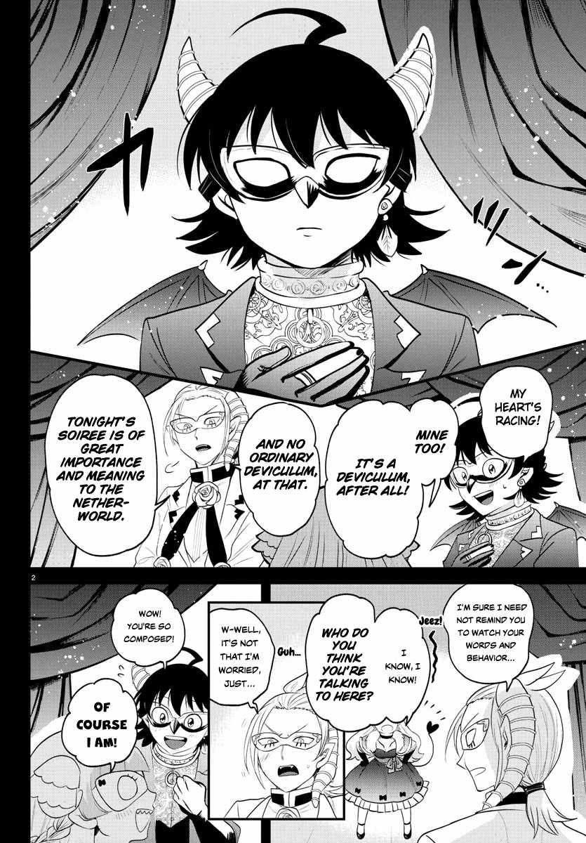 Mairimashita! Iruma-Kun Chapter 385 page 2