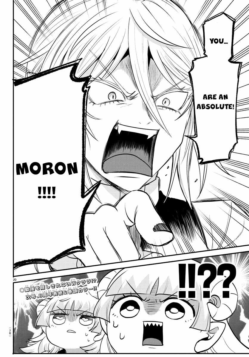 Mairimashita! Iruma-Kun Chapter 385 page 19