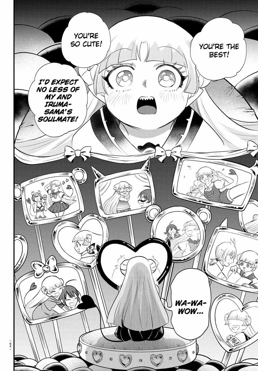 Mairimashita! Iruma-Kun Chapter 385 page 7